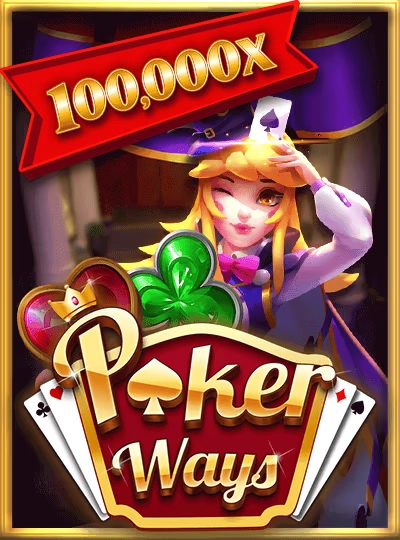 iw046 iw046
